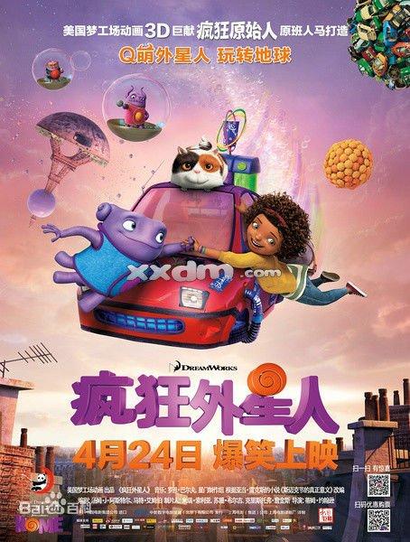 怎么购买北达科他州