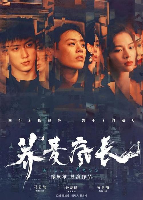 怎么购买综合理工大学文凭毕业证